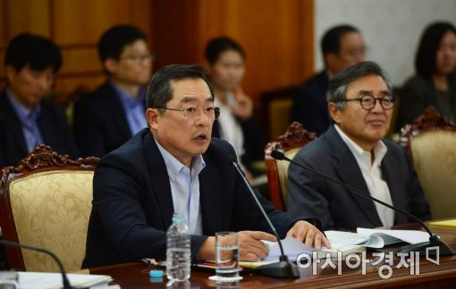 [포토]제20차 국가지식재산위원회