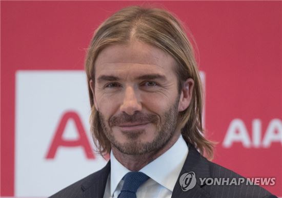 내한 베컴…네티즌 "토르? 망치 나가겠다"
