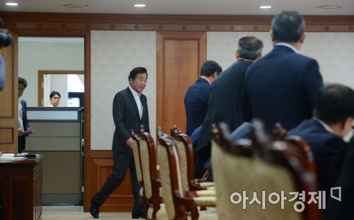[포토]이낙연 총리, 제20차 국가지식재산위원회 참석