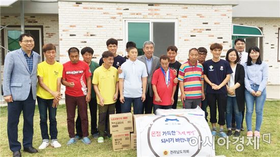 전라남도의회 임흥빈 의원, 추석맞이 복지시설 위문