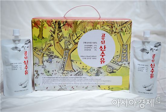 구례군, ‘고무신 산수유’농특산품 포장디자인 공모전 수상