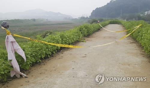 청주 살인사건/사진=연합뉴스 제공