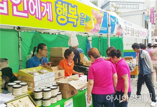 전남농협, 26일 추석맞이 농축특산물 알뜰장터 개장