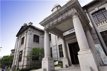 한국은행 설립 초기 본관이었던 현 화폐박물관의 모습(자료:한국은행)