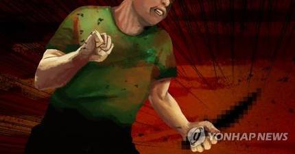 [이미지출처=연합뉴스]
