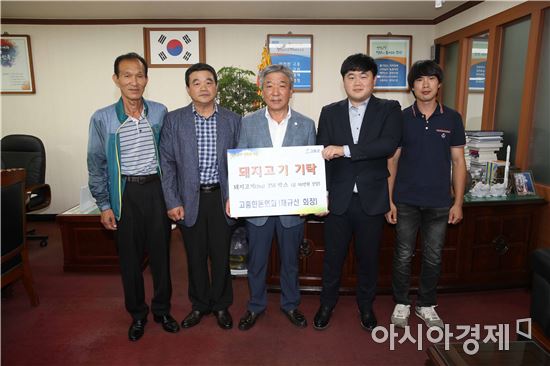 추석 앞두고 고흥군에 위문품 기탁 이어져