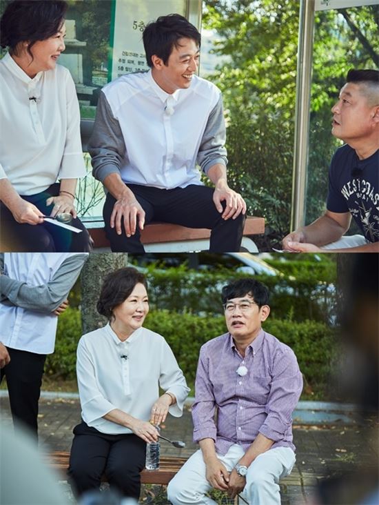 '한끼줍쇼' 김래원 "외모 안 보는 편…이상형은 배려심 있는 여자"