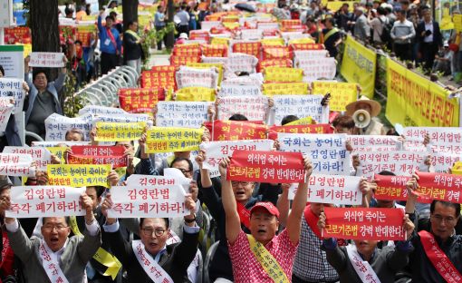 '영란메뉴'에도 빚더미 앉은 외식 자영업자…잔인한 추석 맞이한 농가