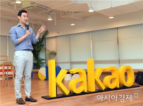 임지훈 카카오 대표가 지난 20일 카카오 본사에서 열린 '프레스 T500' 간담회에서 기자들의 질문에 답하고 있다.
