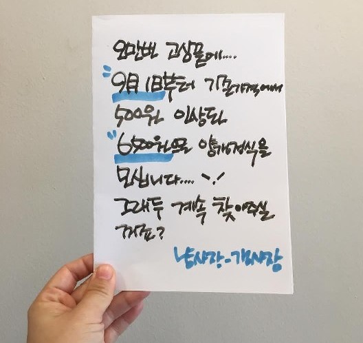 값싼 동네커피·피자집이 사라진다…"가격 올리고 손님끊겨 문 닫고"