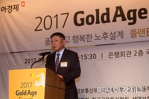 [골드에이지] 최영범 대표 "100세 시대 행복방정식 풀자"