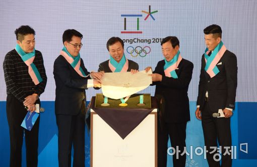 평창동계올림픽 메달 공개 "한글·한복이 모티브"