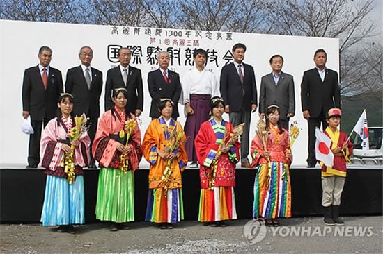 [일본 속 고구려]②고마신사의 주인공, '고약광'은 정말 일본 사무라이의 조상일까?  