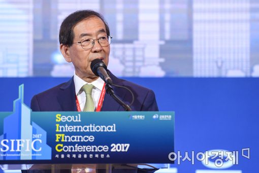 [포토]서울국제금융콘퍼런스서 환영사하는 박원순 서울시장