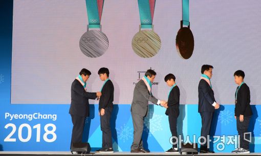 [포토]2018 평창 동계올림픽대회 메달 발표회