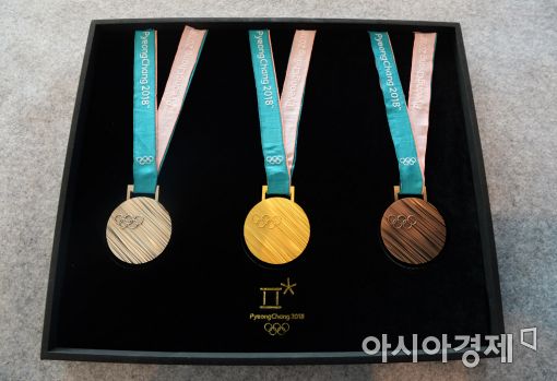 [포토]이것이 '평창올림픽 금·은·동메달'