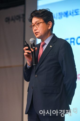 [포토]김경록 미래에셋 은퇴연구소 소장