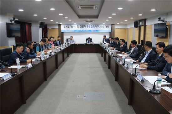 코레일, 용역근로자 정규직 전환 협의 본격 착수