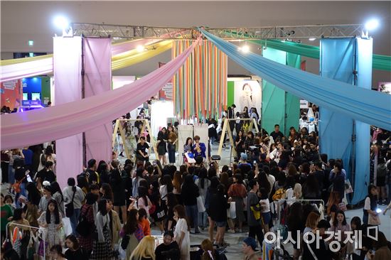 스타일쉐어 '마켓페스트 2017' 성황리에 종료