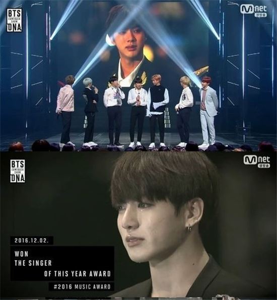 방탄소년단 컴백쇼, 술 땡기게 한 수상은? "올해 유난히 기쁜 일 많았다"