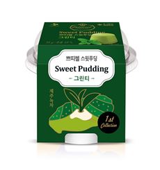 CJ제일제당, 쁘띠첼 스윗푸딩 그린티 출시
