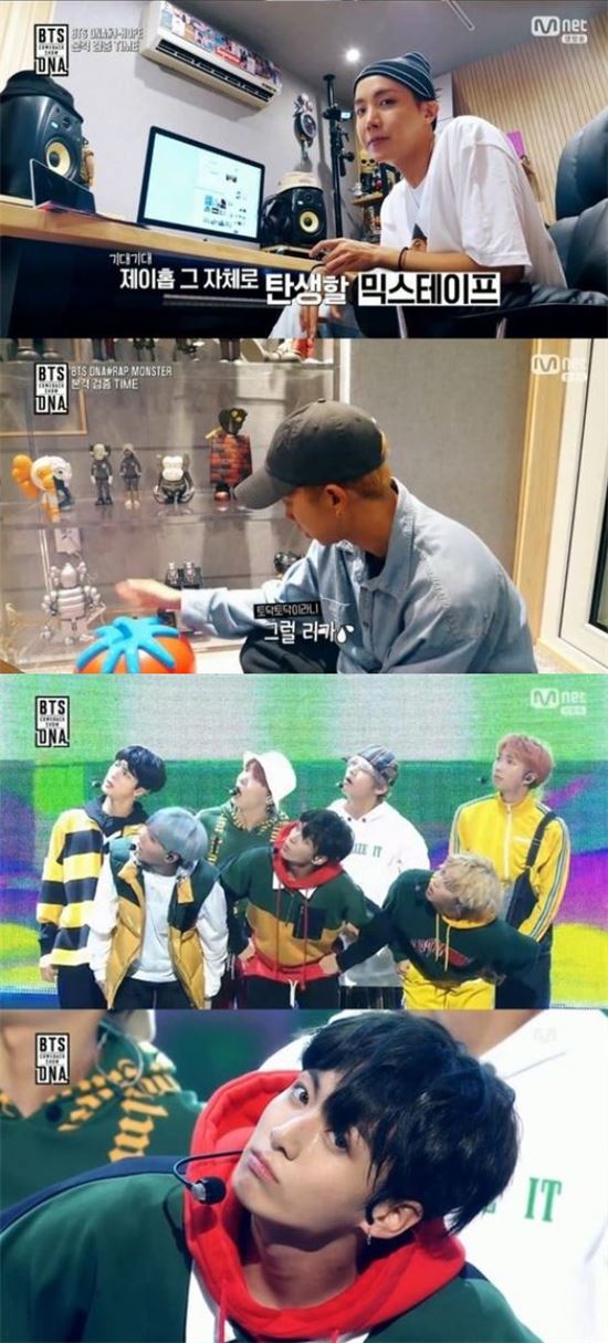 사진=Mnet 'BTS COMEBACK SHOW DNA' 방송화면 캡처