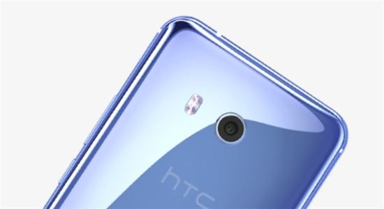 구글에 넘어간 HTC, "2018년 플래그십폰 출시한다" 