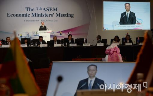 [포토]ASEM 경제장관회의, 개회사하는 백운규 장관