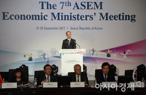 [포토]ASEM 경제장관회의, 개회사하는 백운규 장관 