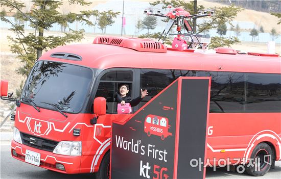 KT, 이달 말 자율주행버스 일반도로서 시험 운행