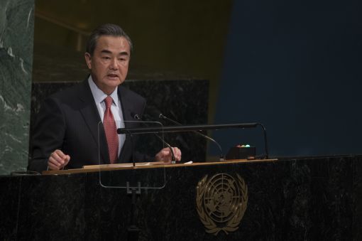 [이미지출처=AP연합뉴스]왕이 중국 외교부장이 21일 유엔 총회에서 연설하고 있다.