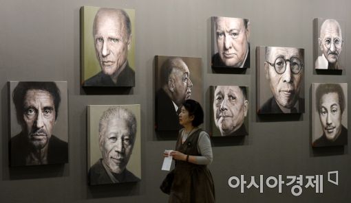 [포토]2017 한국국제아트페어