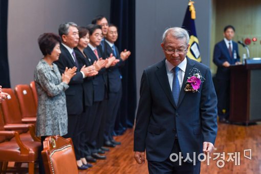 [포토]양승태 대법원장 퇴임식