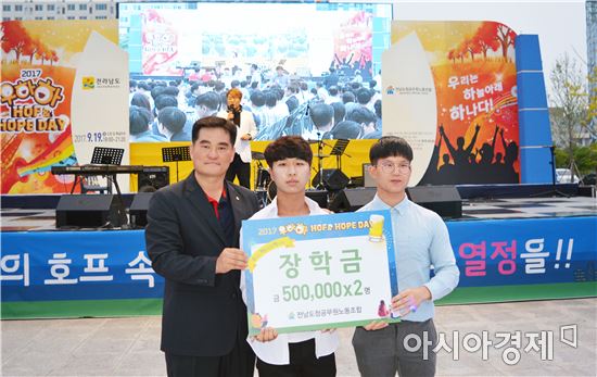 전남도립대, 인문학 산책 10월 마무리