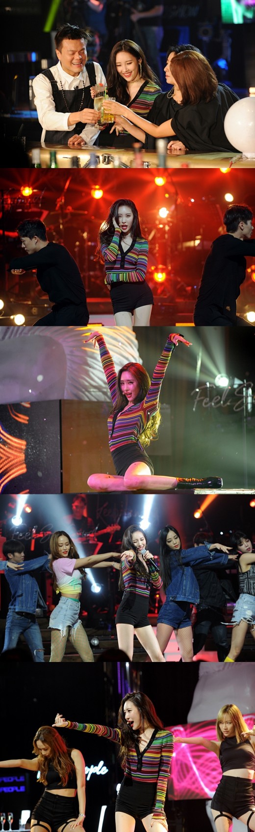 '파티피플' 박진영 "선미 '가시나' 듣자마자 1위 예감"