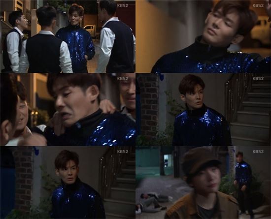 '내 남자의 비밀' 류주한, 불량 청소년들에게 맞다 김채은 덕에 구사일생 '폭소'