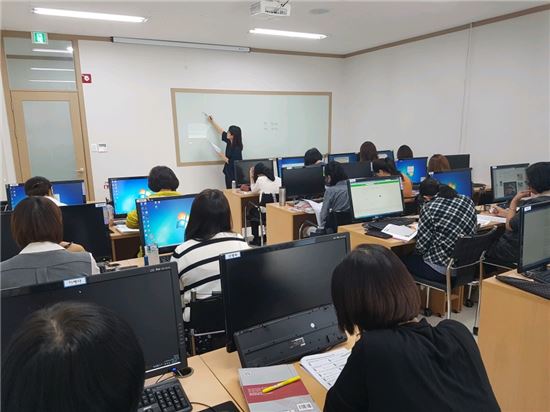 강동여성인력개발센터 개관