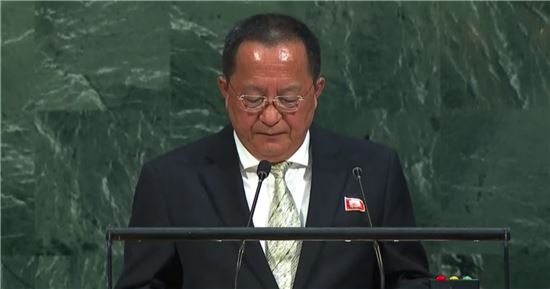 23일(현지시간) 미국 뉴욕에서 열린 제72차 유엔총회에서 기조연설을 하는 리용호 북한 외무상.
