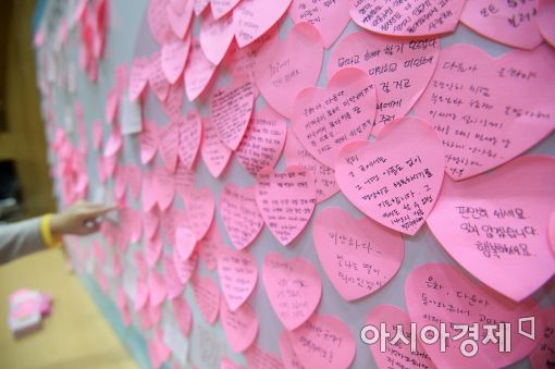 [포토]3년 만에 돌아온 은화와 다윤이에게