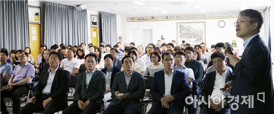 함평군 규제개혁 역량강화 교육 실시