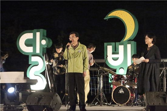 [포토]광주시 동구, 올해 마지막 ‘찾아가는 달빛걸음’개최