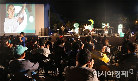 [포토]광주시 동구, 올해 마지막 ‘찾아가는 달빛걸음’개최