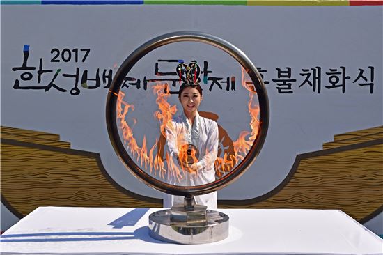 2000년 전 한성백제 수도 송파...2017 한성백제문화제 개최