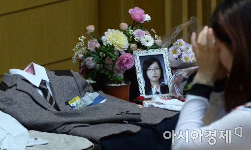 [포토]장례식이 아닌 이별식