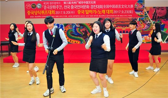 ‘2017 전국 中 말하기·노래대회’ 박대원·이성덕·조민정 대상