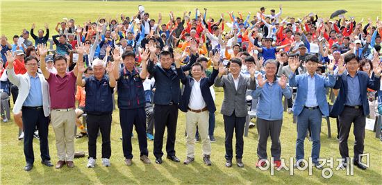 윤장현 광주시장, 광주시내버스 노·사한마음 단합대회 참석
