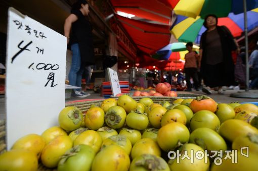 [포토]추석 준비는 전통시장에서