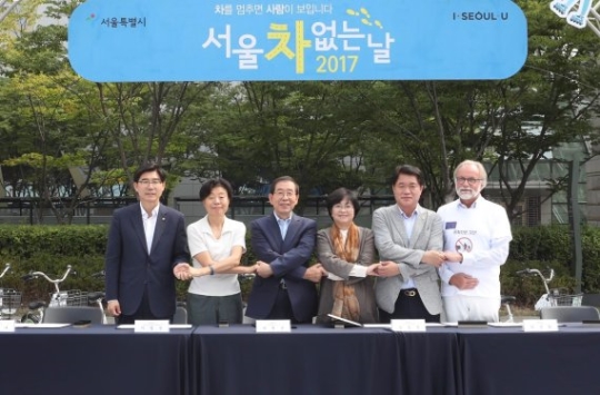 우리銀, 2025년까지 모든 업무용車 전기차 전환