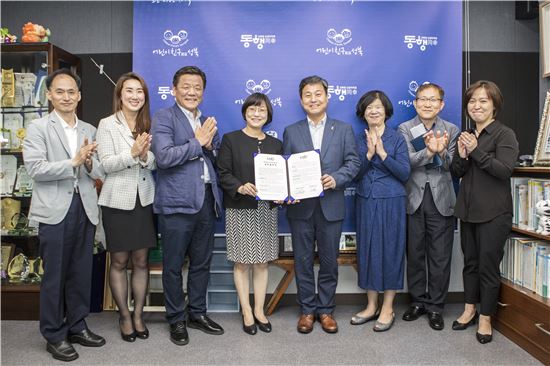 서울시설공단- 성북구,놀이프로젝트 협약 체결 