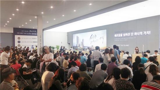 한화 '여수 웅천 디 아일랜드' 청약경쟁률 최고 731대 1